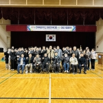 제19회 전북특별자치도장애인체육대회 1차대표자합동회의
