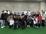 가맹경기단체 친선교류대회 개최