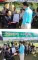 한마당 어울림 파크골프대회